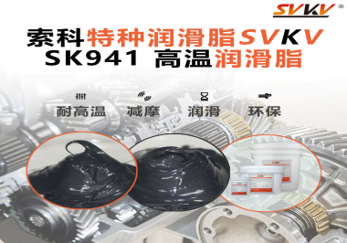 高溫不停機(jī)的那一段傳動(dòng)，鋼廠設(shè)備真正怕的不是熱，而是潤(rùn)滑失效