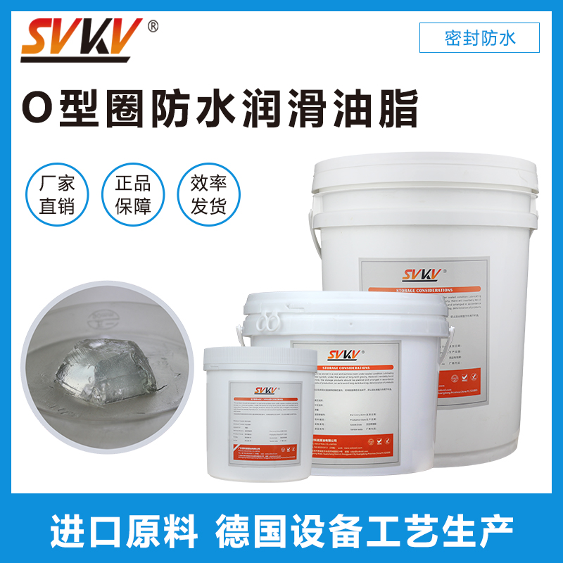 超聲波牙刷防水潤滑解決方案，您知道嗎？